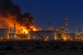 Houthis claim strike on Aramco facility in Riyadh